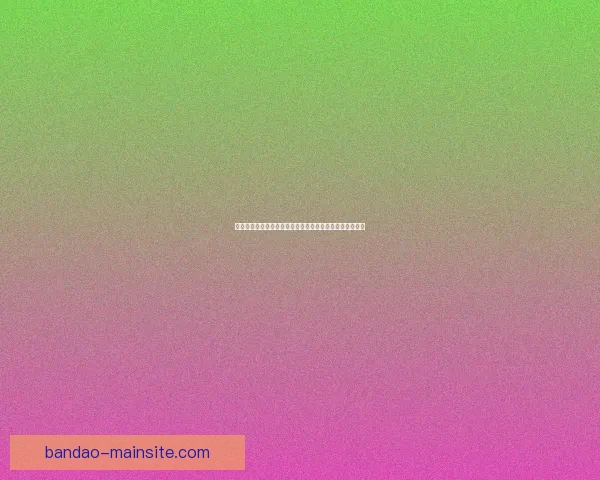 世界杯胜负预测专家推荐全方位分析助你精准预测比赛结果 世界杯胜负预测专家推荐全方位分析助你精准预测比赛结果