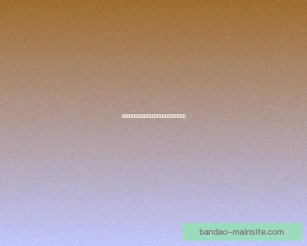 世界杯竞猜平台注册全新体验带你掌握赛场胜负预测技巧