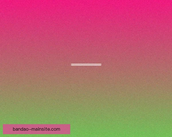 世界杯赛事深入解析与精准体育竞猜策略全指南