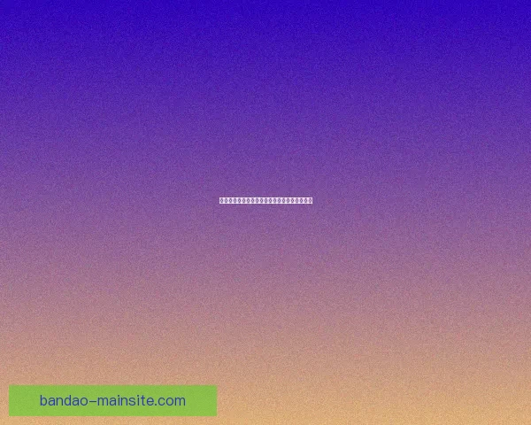 精准足球竞猜策略解析与赛前数据深度分析指南