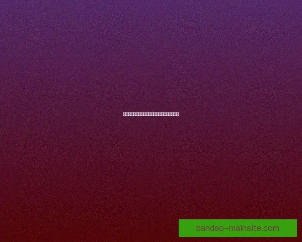 精准分析赛事走势，提升体育竞猜投注中奖率指南