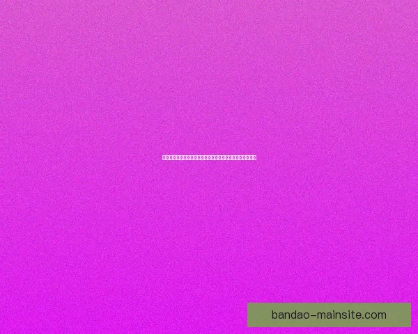 世界杯赛事深度分析与投注技巧全攻略助你精准预测赢得比赛