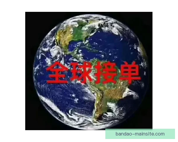 世界杯体育投注全面解析：投注技巧、赔率分析与最新赛事预测