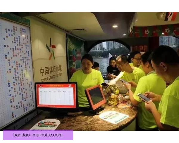 世界杯胜负竞猜全攻略 乐享每一场激情对决的预测乐趣