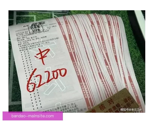 权威体育竞猜平台官网推荐最新赛事分析与投注技巧大全 权威体育竞猜平台官网推荐最新赛事分析与投注技巧大全